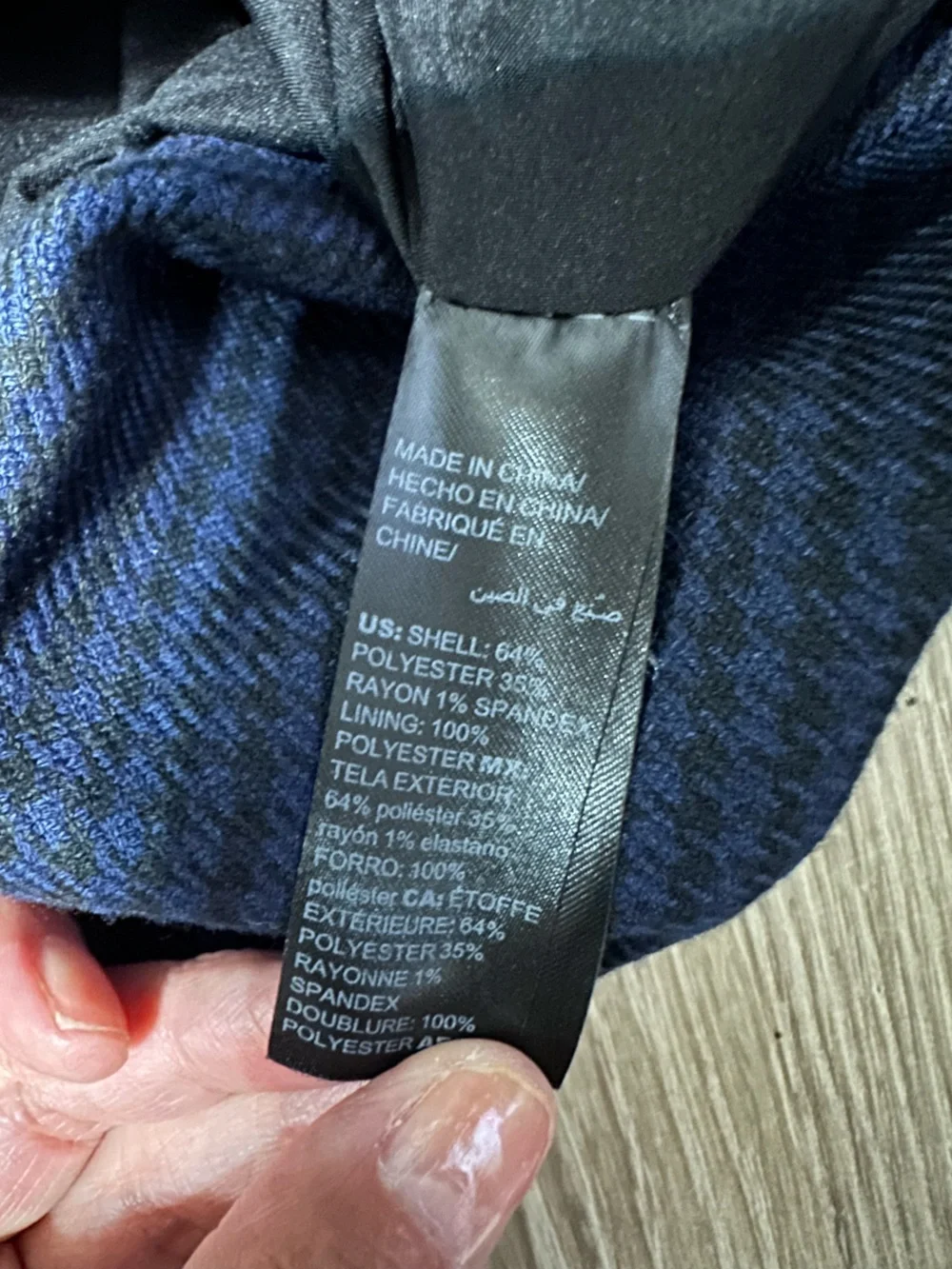 White House Black Market Navy and Black‎ Textured Jacket - Blue/Black Size 10